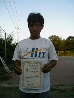 9/10(水)男子シングルスオープン優勝
