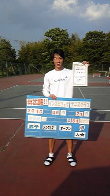 05/21(金) 男子シングルス オープン 優勝＜インスピリッツテニスクラブ＞
