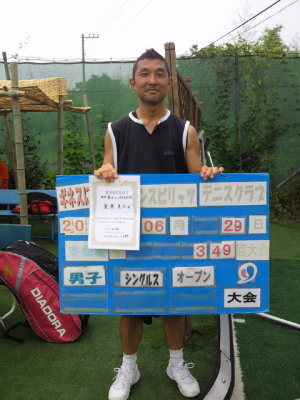 06/29(火) 男子シングルス オープン 優勝＜インスピリッツテニスクラブ＞