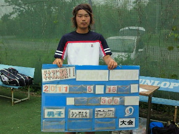  05/16(月) 男子シングルス オープン 優勝＜インスピリッツテニスクラブ＞