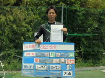  06/09(木) 男子シングルス オープン 優勝＜インスピリッツテニスクラブ＞