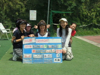  06/09(木) 女子シングルス オープン＜インスピリッツテニスクラブ＞