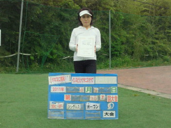  06/09(木) 女子シングルス オープン 優勝＜インスピリッツテニスクラブ＞