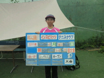  06/15(水) 女子シングルス オープン 優勝＜インスピリッツテニスクラブ＞