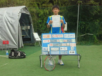  06/16(木) 男子シングルス オープン 優勝＜インスピリッツテニスクラブ＞