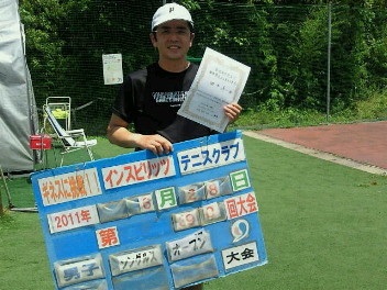 06/28(火) 男子シングルス オープン 優勝＜インスピリッツテニスクラブ＞