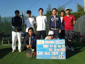 10/27(木) 男子シングルス オープン＜インスピリッツテニスクラブ＞