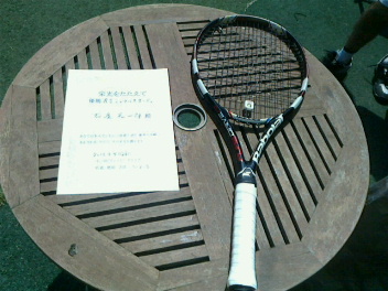 04/26(金) 男子シングルス オープン 優勝＜インスピリッツテニスクラブ＞