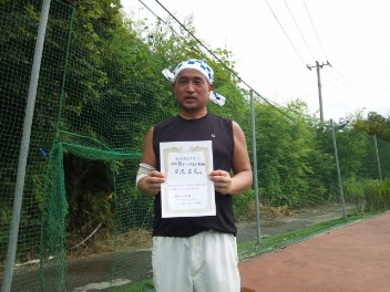 08/24(土) 男子シングルス 初級 優勝＜インスピリッツテニスクラブ＞