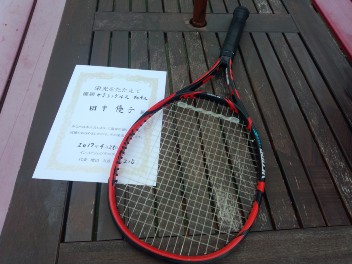 04/28(金) 女子シングルス 初級 優勝＜インスピリッツテニスクラブ＞