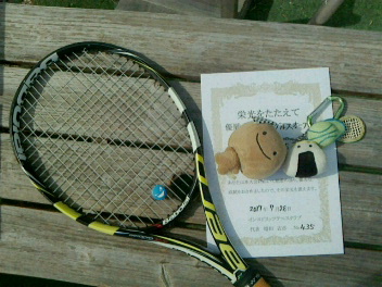 07/28(金) 女子シングルス オープン 優勝＜インスピリッツテニスクラブ＞
