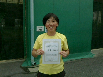 05/31(木) 女子シングルス オープン 優勝＜トマトインドアテニスクラブ＞