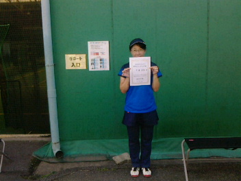 09/28(土) 女子シングルス 中級 優勝＜トマトインドアテニスクラブ＞