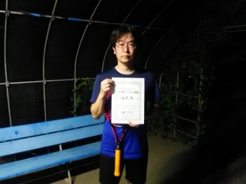 09/29(日) 男子シングルス 初級 優勝＜桶川グリーンテニスクラブ＞