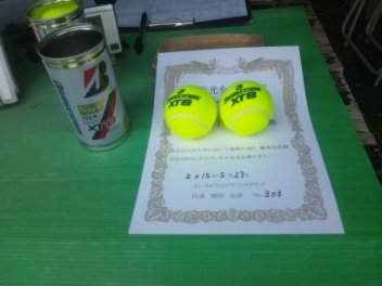 05/27(水) 男子シングルス オープン 優勝＜インスピリッツテニスクラブ＞