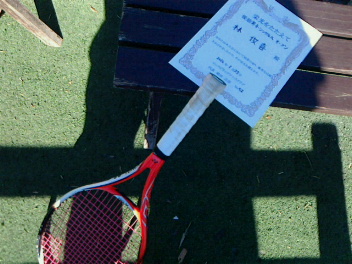01/27(水) 男子シングルス オープン 優勝＜インスピリッツテニスクラブ＞