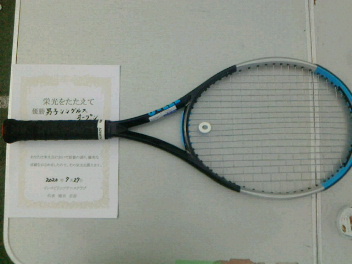 07/27(月) 男子シングルス オープン 優勝＜イケノヤテニススクール＞
