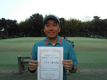 08/28(金)男子シングルス 初級 優勝＜インスピリッツテニスクラブ＞