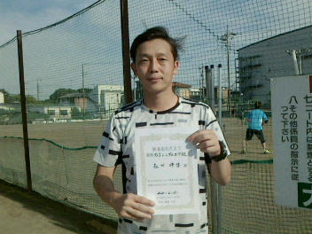 05/29(土) 男子シングルス 中級 優勝＜大熊テニスクラブ＞