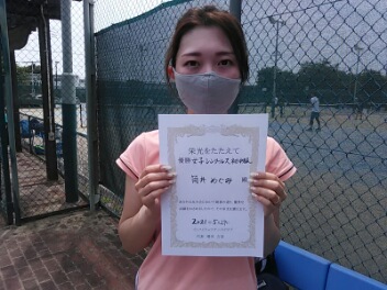 05/29(土)女子シングルス 初中級 優勝＜エステステニスパーク＞