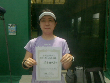 07/23(金) 女子シングルス 初級 優勝＜トマトインドアテニスクラブ＞