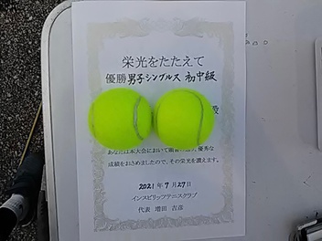 07/27(火) 男子シングルス 初中級 優勝＜トマトインドアテニスクラブ＞