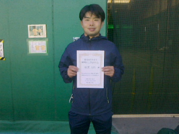 11/24(水) 男子シングルス オープン 優勝＜トマトインドアテニスクラブ＞