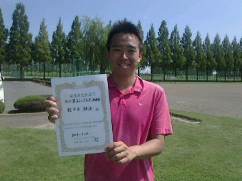 09/21(月) 男子シングルス 初級 優勝＜大宮運動場＞ 優勝者表彰 ギャラリー インスピリッツテニスクラブ