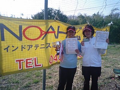 3/16(日)NOAH-CUP 女子ダブルス初〜中級優勝