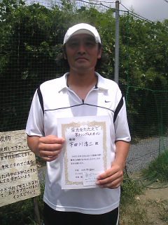 7/24(木)男子シングルスオープン優勝