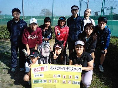 ギネスに挑戦！4/11(土)別会場男子シングルス超初級・女子シングルス超初級集合写真