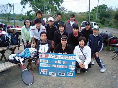 ギネスに挑戦！5/5(火)男子シングルス初級、女子シングルス初級集合写真