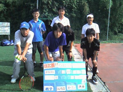 ギネスに挑戦！６月１７日水曜日<本会場>男子シングルスオープンの集合写真