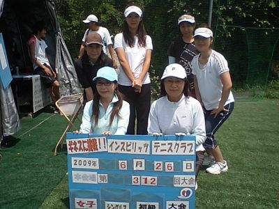 ギネスに挑戦！6／26(金)本会場女子シングルス・初級集合写真