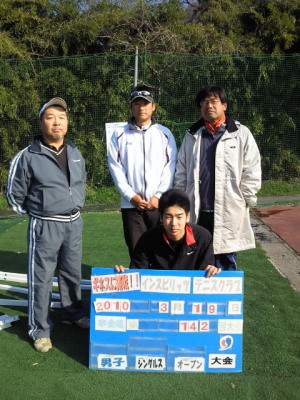 03/19(金) 男子シングルス オープン＜インスピリッツテニスクラブ＞