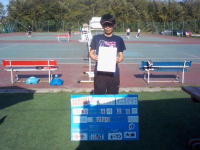 04/25(日) 女子シングルス オープン 優勝＜インスピリッツテニスクラブ＞