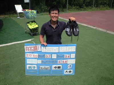 07/31(土) 男子シングルス 中級 優勝＜インスピリッツテニスクラブ＞