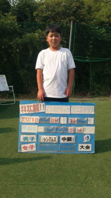 09/19(日) 小学生混合シングルス 中級 優勝＜インスピリッツテニスクラブ＞