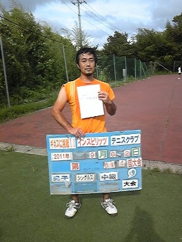 09/02(金) 男子シングルス 中級 優勝＜インスピリッツテニスクラブ＞