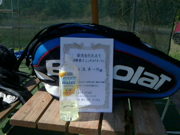 03/26(火) 男子シングルス オープン 優勝＜インスピリッツテニスクラブ＞