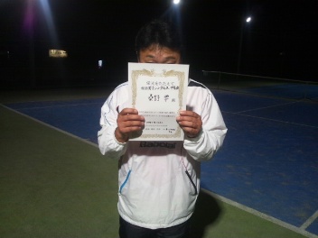 09/28(日) 男子シングルス 中級 優勝＜オールウェイズテニスクラブ＞
