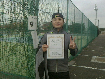 11/24(月) 県営川越水上公園主催 男子シングルス オープン 優勝＜川越水上公園＞