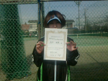 02/20(月) 女子シングルス オープン 優勝＜イケノヤテニススクール＞