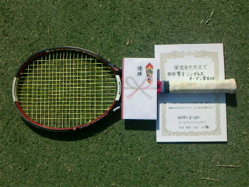 02/27(月) 男子シングルス オープン 賞金付 優勝＜インスピリッツテニスクラブ＞