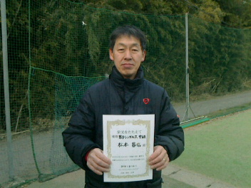 02/21(水) 男子シングルス 中級 優勝＜インスピリッツテニスクラブ＞