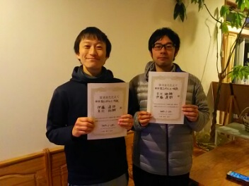 01/27(日) 男子ダブルス 中級 優勝＜ALWAYS TENNIS SCHOOL＞