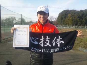 02/21(土) 男子シングルス 中級 優勝＜大熊テニスクラブ＞