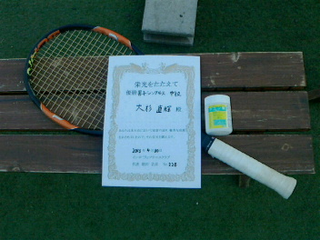 04/30(木) 男子シングルス 中級 優勝＜インスピリッツテニスクラブ＞