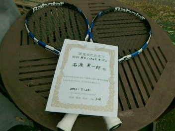 05/29(金) 男子シングルス オープン 優勝＜インスピリッツテニスクラブ＞