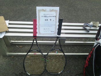 09/26(土) 男子シングルス 初中級 優勝＜大熊テニスクラブ＞